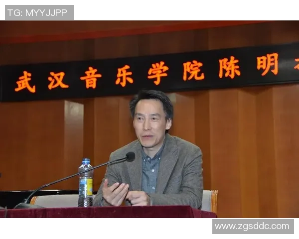 武汉音乐学院:传承与创新并行的艺术殿堂,奏响时代的华美乐章