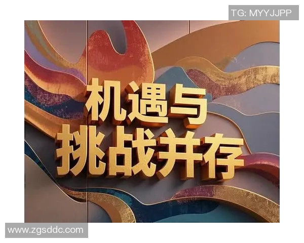 面对挑战与机遇并存的时代如何创新突破实现自我价值提升